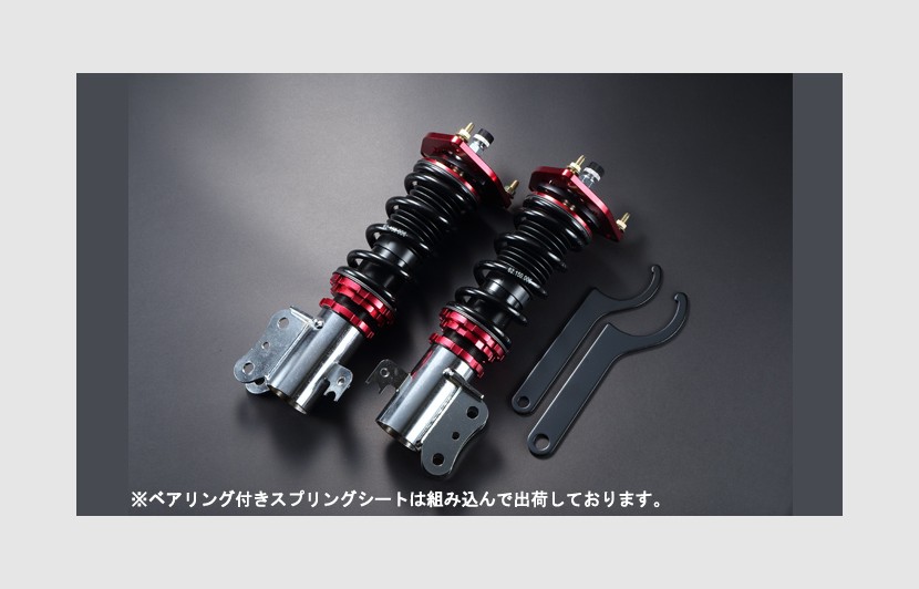 車高調キット ハイゼットトラック(ジャンボ) S200P/S201P/S210P/S211P ダイハツ シュピーゲル プロスペックステージ2 STFPND11-01 Spiegel｜車パーツDIY