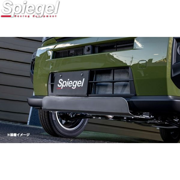 アルミアンダーガード タフト LA900S/LA910S ダイハツ シュピーゲル Spiegel KYUNDG-DA02-01｜車パーツDIY