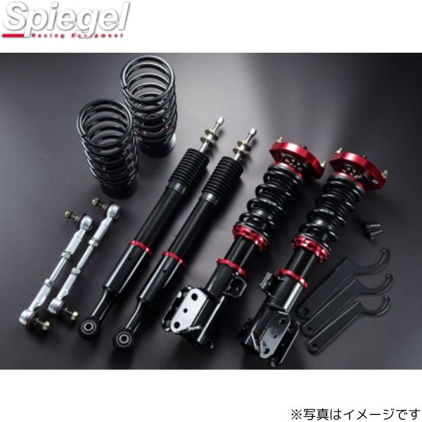 車高調キット アルト/アルトワークス HA12S/HA12V/HA22S/HA23S/HA23V スズキ シュピーゲル プロスペック・ネオ PNS06B-3 Spiegel
