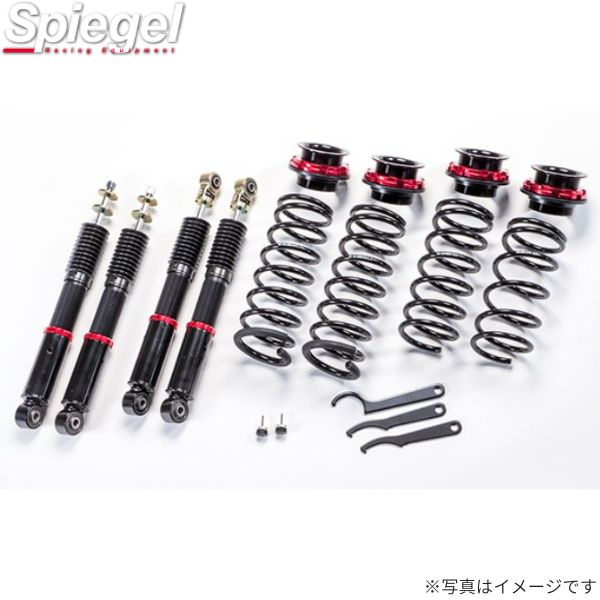 車高調キット ジムニー JB64W スズキ アップバースト サスペンション シュピーゲル Spiegel UPB01015108010-01 100,999円