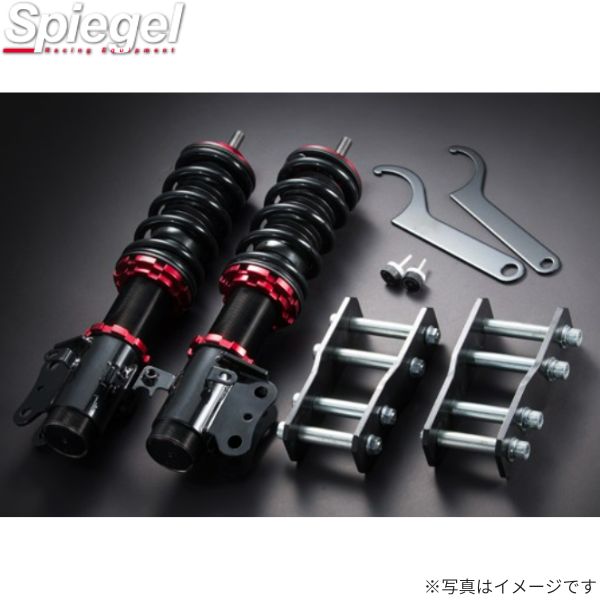 車高調キット ハイゼットトラック(ジャンボ) S500P/S510P ダイハツ シュピーゲル Spiegel UPBFPND12Q-01
