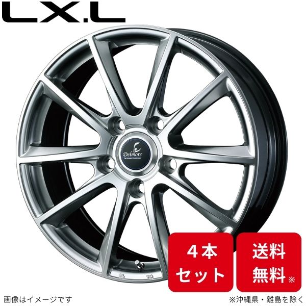 ウェッズ ホイール デルモアLXL LX 200系 レクサス 20インチ 5H 4本セット 0039238 WEDS
