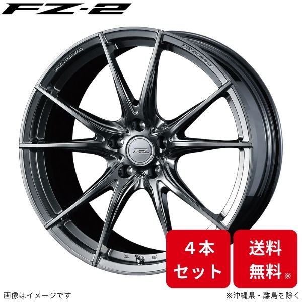 ウェッズ ホイール Fゼロ FZ-2 シーマ Y51 日産 21インチ 5H 4本セット 0039027 WEDS