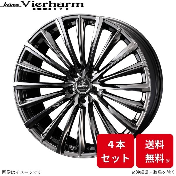ウェッズ ホイール クレンツェ ヴィルハーム 225EVO フーガ Y51 日産 21インチ 5H 4本セット 0040648 WEDS