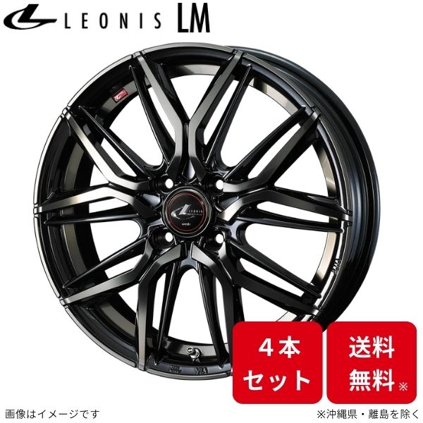 ウェッズ ホイール レオニスLM カローラアクシオ 140系 トヨタ 15インチ 4H 4本セット 0040776 WEDS