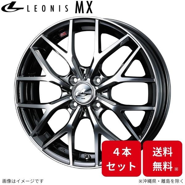 ウェッズ ホイール レオニスMX ルーミー M900系 トヨタ 16インチ 4H 4本セット 0039043 WEDS