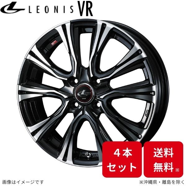 ウェッズ ホイール レオニスVR ジャスティ M900系 スバル 15インチ 4H 4本セット 0041212 WEDS
