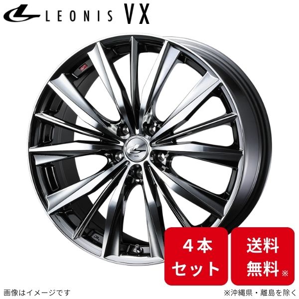 ウェッズ ホイール レオニスVX ヴェゼル RU1/RU2/RU3/RU4 ホンダ 18インチ 5H 4本セット 0033278 WEDS