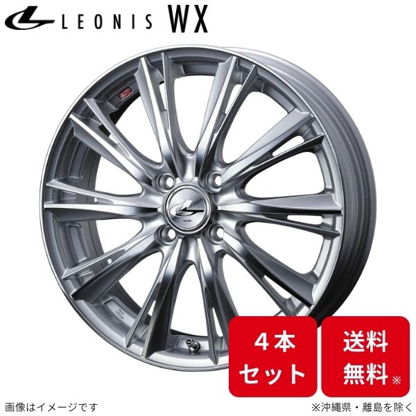 ウェッズ ホイール レオニスWX ロードスター NB系 マツダ 14インチ 4H 4本セット 0033857 WEDS|車パーツDIY