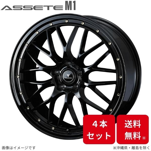 ウェッズ ホイール ノヴァリス アセットM1 アウトランダー GF/GG系 三菱 19インチ 5H 4本セット 0041067 WEDS
