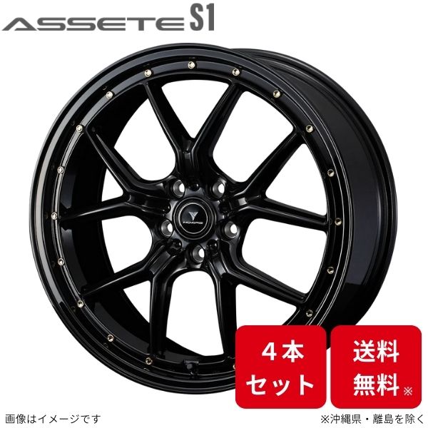 ウェッズ ホイール ノヴァリス アセットS1 ステージア M35 日産 19インチ 5H 4本セット 0041326 WEDS