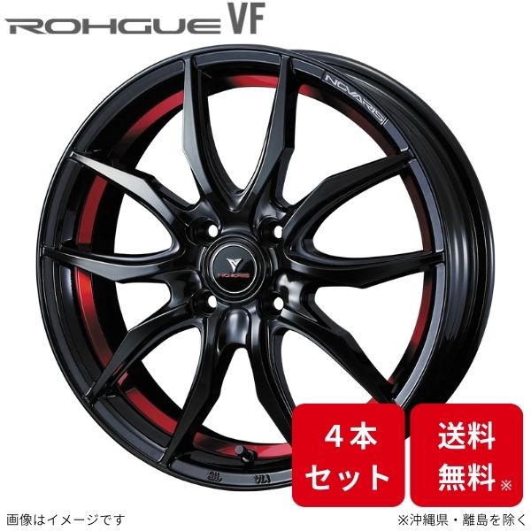 ウェッズ ホイール ノヴァリス ローグVF eKスペース B3#A 三菱 15インチ 4H 4本セット 0040061 WEDS