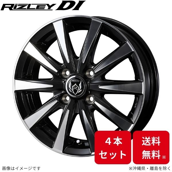 ウェッズ ホイール ライツレーDI コルト Z2#A 三菱 15インチ 4H 4本セット 0040497 WEDS