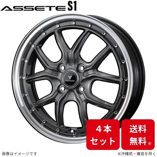 ウェッズ ホイール ノヴァリス アセットS1 フレアクロスオーバー MS52S/MS92S マツダ 16インチ 4H 4本セット 0041340 WEDS