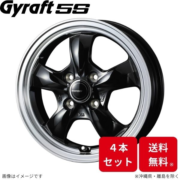 ウェッズ ホイール グラフト5S ディアスワゴン S320系 スバル 15インチ 4H 4本セット 0041116 WEDS