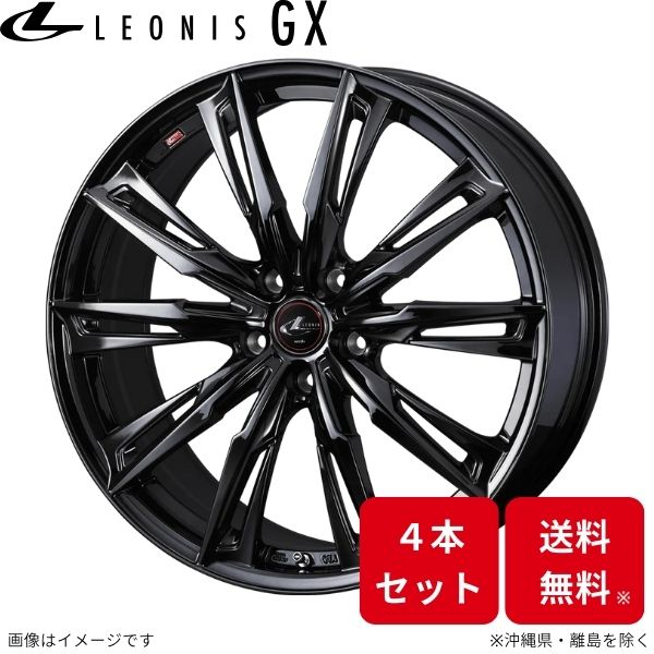 ウェッズ ホイール レオニスGX プレオ L270系 スバル 16インチ 4H 4本セット 0040957 WEDS