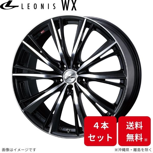 ウェッズ ホイール レオニスWX カローラ 210系/A10系 トヨタ 18インチ 5H 4本セット 0033896 WEDS｜車パーツDIY