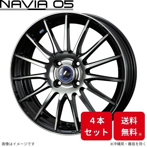 ウェッズ ホイール レオニス ナヴィア05 フィット GE6/GE7/GE8/GE9/GP1/GP4 ホンダ 15インチ 4H 4本セット 0036249 WEDS
