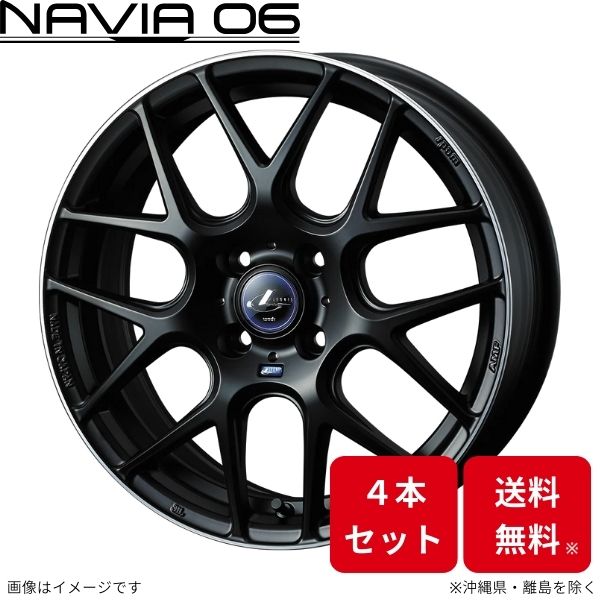 ウェッズ ホイール レオニス ナヴィア06 ロッキー A200系 ダイハツ 17インチ 4H 4本セット 0037607 WEDS
