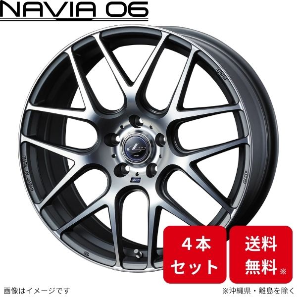 ウェッズ ホイール レオニス ナヴィア06 アテンザ GH系 マツダ 17インチ 5H 4本セット 0037618 WEDS