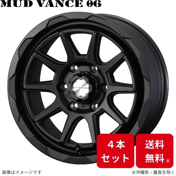 ウェッズ ホイール ウェッズアドベンチャー マッドヴァンス06 ハイエースワゴン 200系 トヨタ 16インチ 6H 4本セット 0040206 WEDS｜車パーツDIY 58,186円