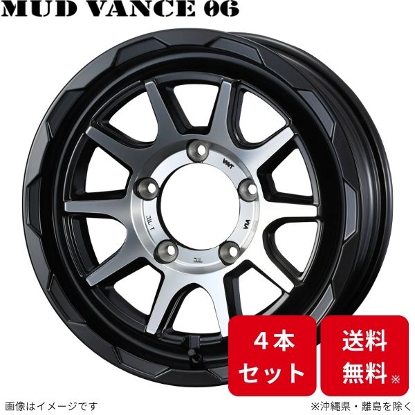 ウェッズ ホイール ウェッズアドベンチャー マッドヴァンス06 ジムニーシエラ JB74 スズキ 15インチ 5H 4本セット 0039813 WEDS｜車パーツDIY