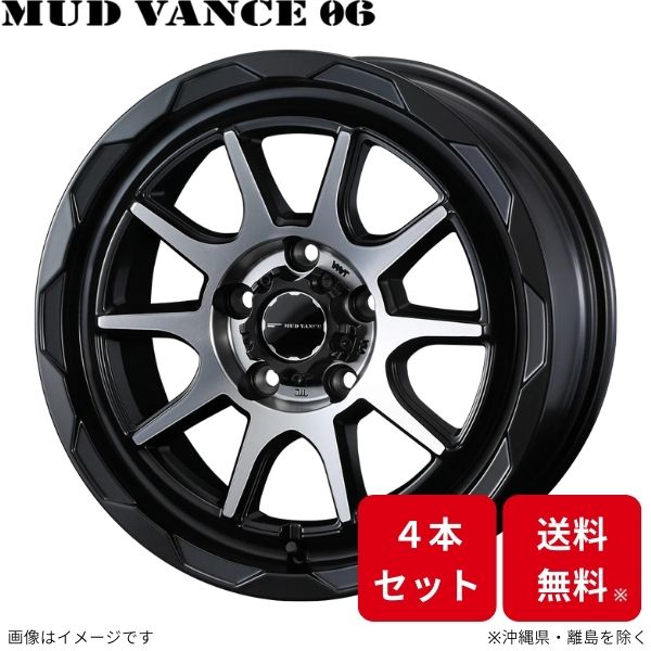 ウェッズ ホイール ウェッズアドベンチャー マッドヴァンス06 MPV LY系 マツダ 16インチ 5H 4本セット 0039821 WEDS