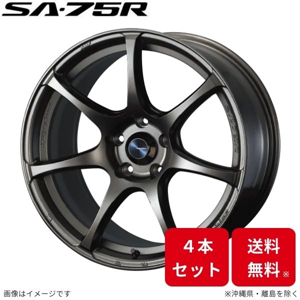 ウェッズ ホイール ウェッズスポーツ SA-75R マークX 130系 トヨタ 18インチ 5H 4本セット 0074006 WEDS｜車パーツDIY 65,122円