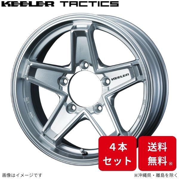 ウェッズ ホイール ウェッズアドベンチャー キーラー タクティクス ジムニーシエラ JB43 スズキ 15インチ 5H 4本セット 0039705 WEDS｜車パーツDIY