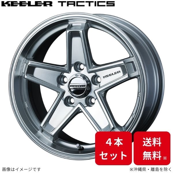 ウェッズ ホイール ウェッズアドベンチャー キーラー タクティクス デリカD:5 CV1W/CV2W/CV4W/CV5W 三菱 16インチ 5H 4本セット 0039711