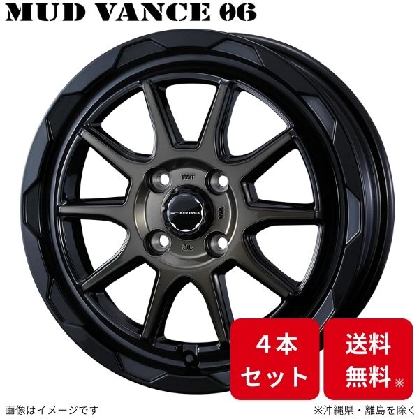 ウェッズ ホイール ウェッズアドベンチャー マッドヴァンス06 コルト Z2#A 三菱 16インチ 4H 4本セット 0039816 WEDS