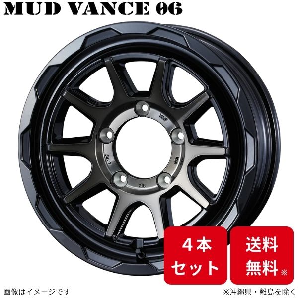 ウェッズ ホイール ウェッズアドベンチャー マッドヴァンス06 ジムニー JB23 スズキ 16インチ 5H 4本セット 0039814 WEDS