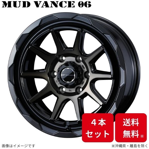 ウェッズ ホイール ウェッズアドベンチャー マッドヴァンス06 ハイエースバン 200系 トヨタ 15インチ 6H 4本セット 0039810 WEDS|車パーツDIY