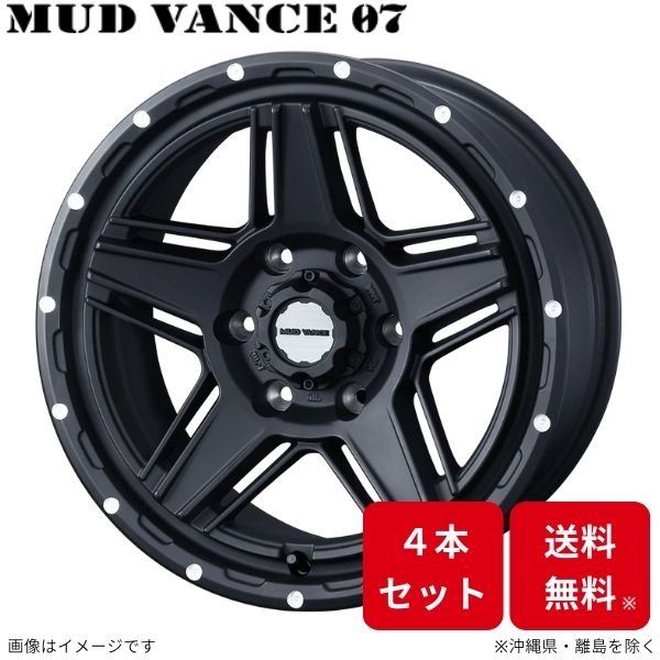 ウェッズ ホイール ウェッズアドベンチャー マッドヴァンス07 ハイエースワゴン 200系 トヨタ 16インチ 6H 4本セット 0040534 WEDS|車パーツDIY