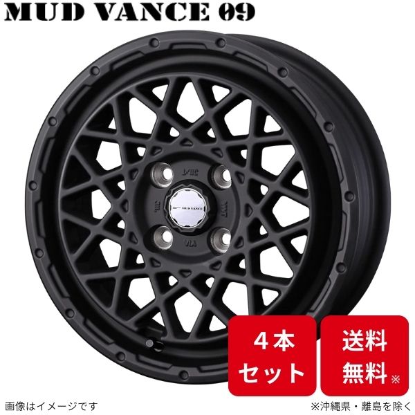 ウェッズ ホイール ウェッズアドベンチャー マッドヴァンス09 ミニキャブトラック U60系 三菱 12インチ 4H 4本セット 0041148 WEDS|車パーツDIY