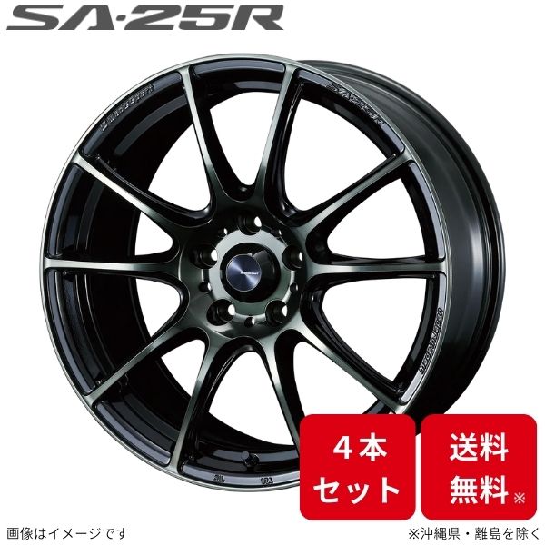 ウェッズ ホイール ウェッズスポーツ SA-25R GRヤリス A10系 トヨタ 18インチ 5H 4本セット 0073771 WEDS