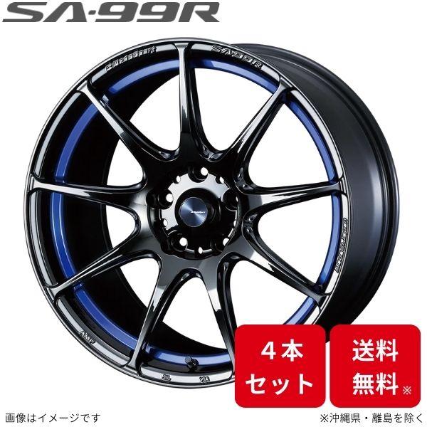 ウェッズ ホイール ウェッズスポーツ SA-99R GRヤリス 10系 トヨタ 18インチ 5H 4本セット 0073911 WEDS｜車パーツDIY 90,169円