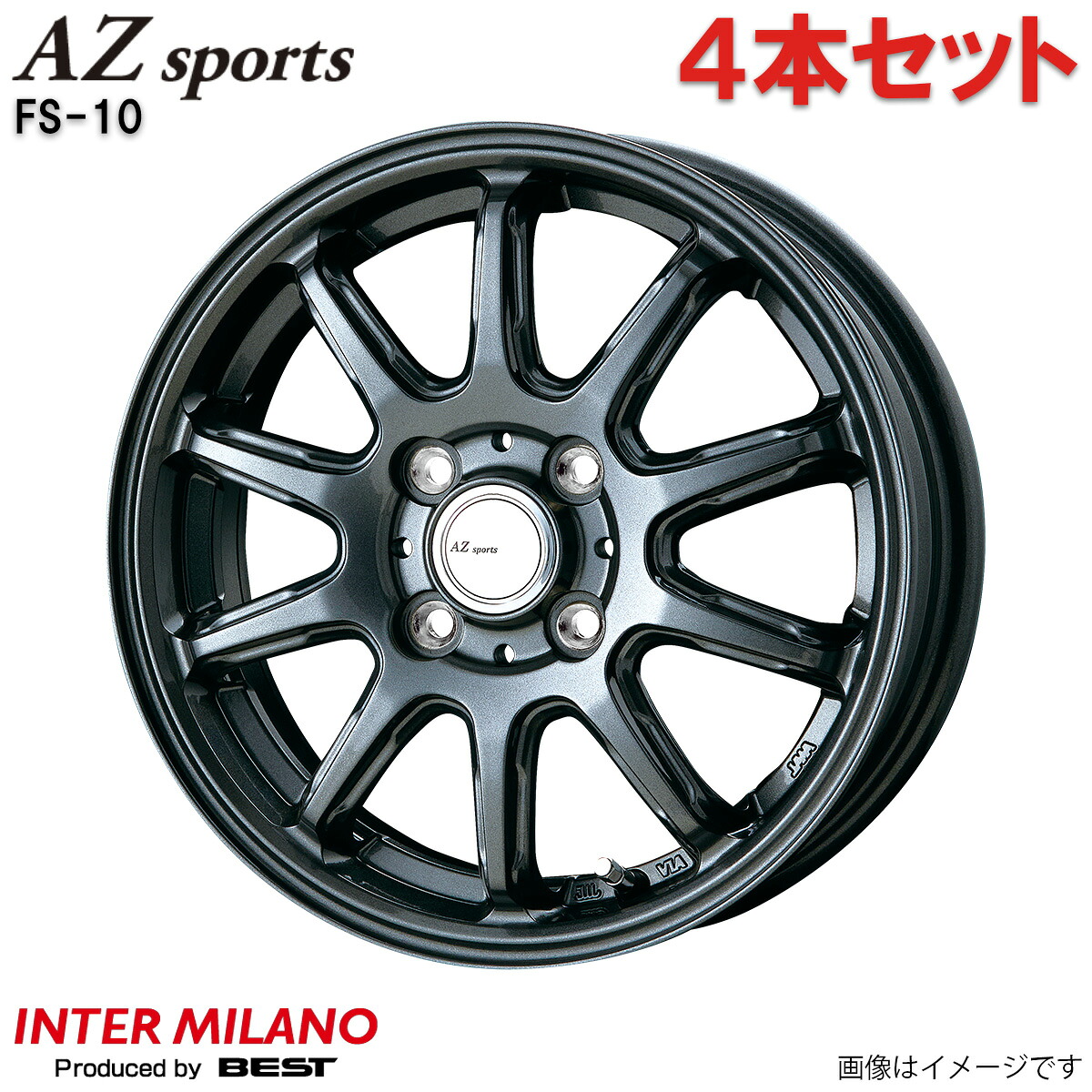 アルミホイール シフォン/シフォンカスタム LA600系 スバル インターミラノ AZスポーツ FS-10 4本 1台分 15インチ 4穴 【15×4.5J 4-100 INSET45 ダークグレーメタリック(DGM)】 28,553円