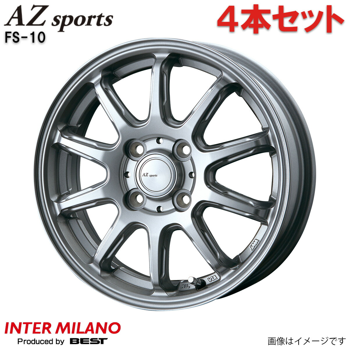 アルミホイール コペン L880K ダイハツ インターミラノ AZスポーツ FS-10 4本 1台分 15インチ 4穴 【15×4.5J 4-100 INSET45 ダークシルバー(DS)】