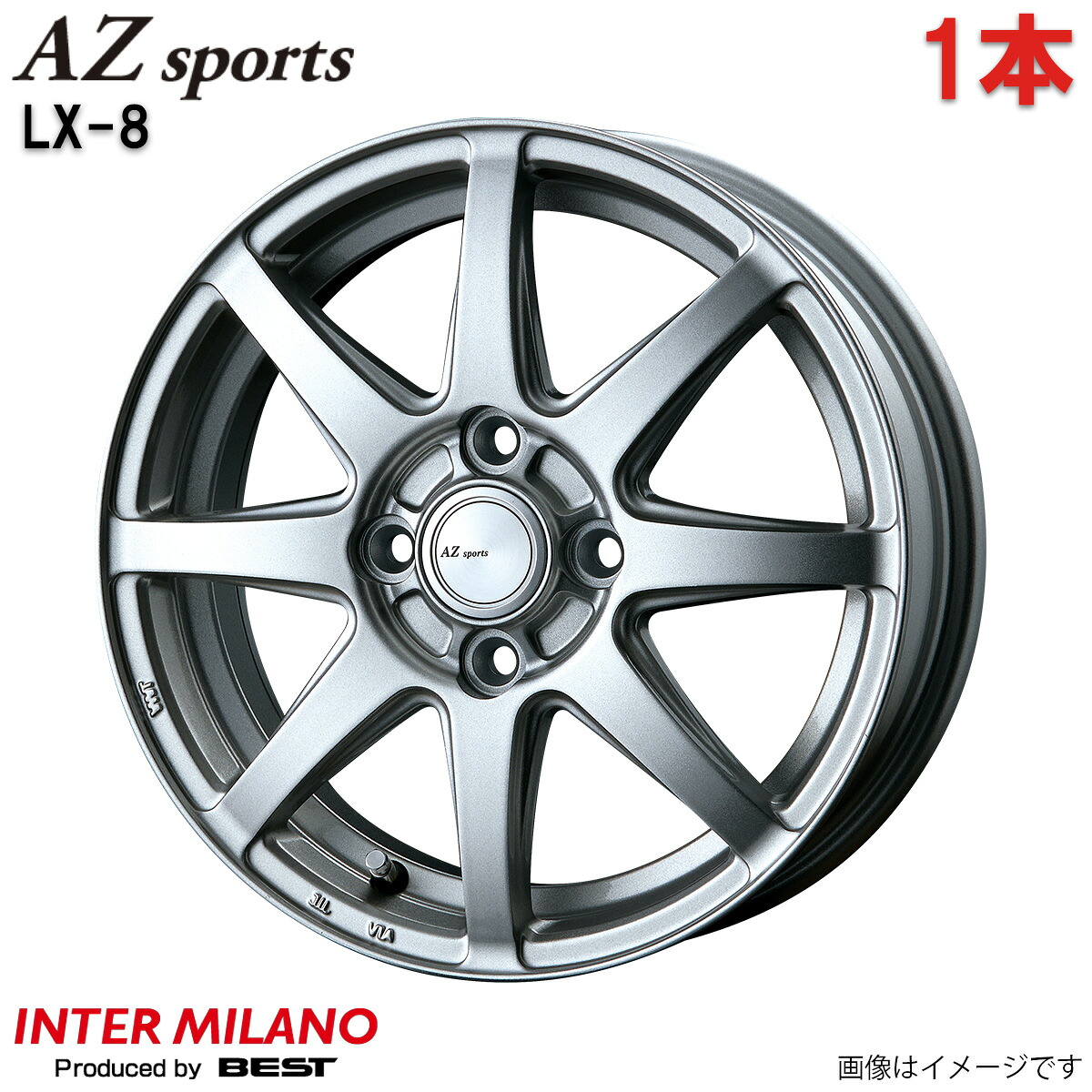 アルミホイール マーチ 12系 ニッサン インターミラノ AZスポーツ LX-8 1本 単品 15インチ 4穴 【15&times;5.5J 4-100 INSET50 クロームシルバー(CS)】｜車パーツDIY