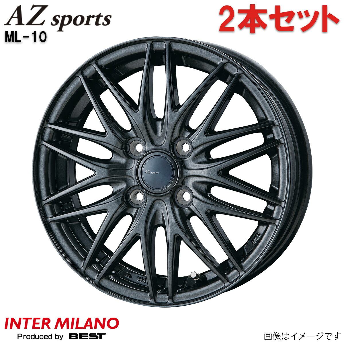 アルミホイール ハリアー 30系 トヨタ インターミラノ AZスポーツ ML-10 2本 18インチ 5穴 【18×7.5J 5-114.3 INSET38 ダークグレーメタリック(DGM)】