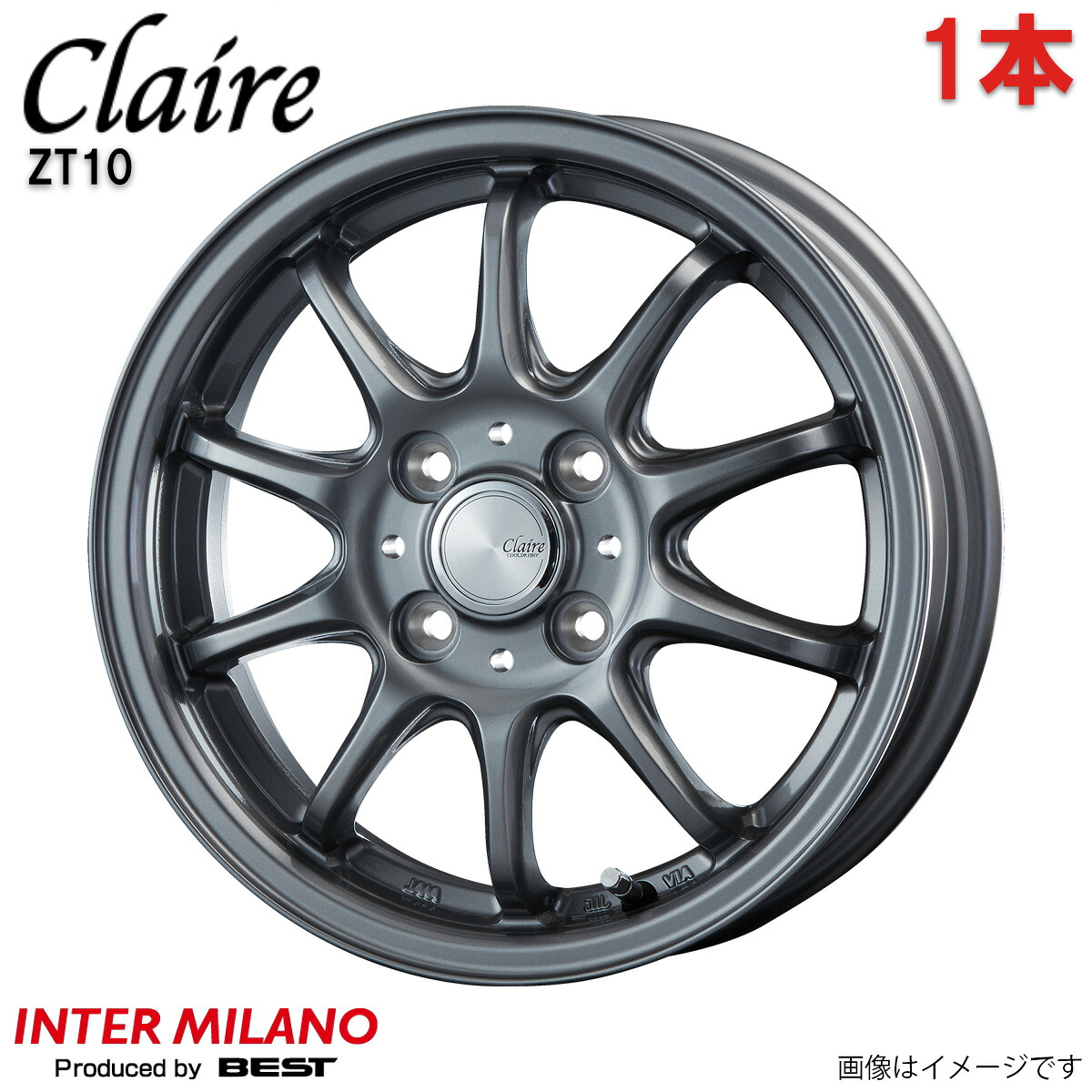 アルミホイール フィット GR系 ホンダ インターミラノ クレール ZT10 1本 単品 15インチ 4穴 【15&times;5.5J 4-100 INSET50 ガンメタ(GM)】｜車パーツDIY 7,616円