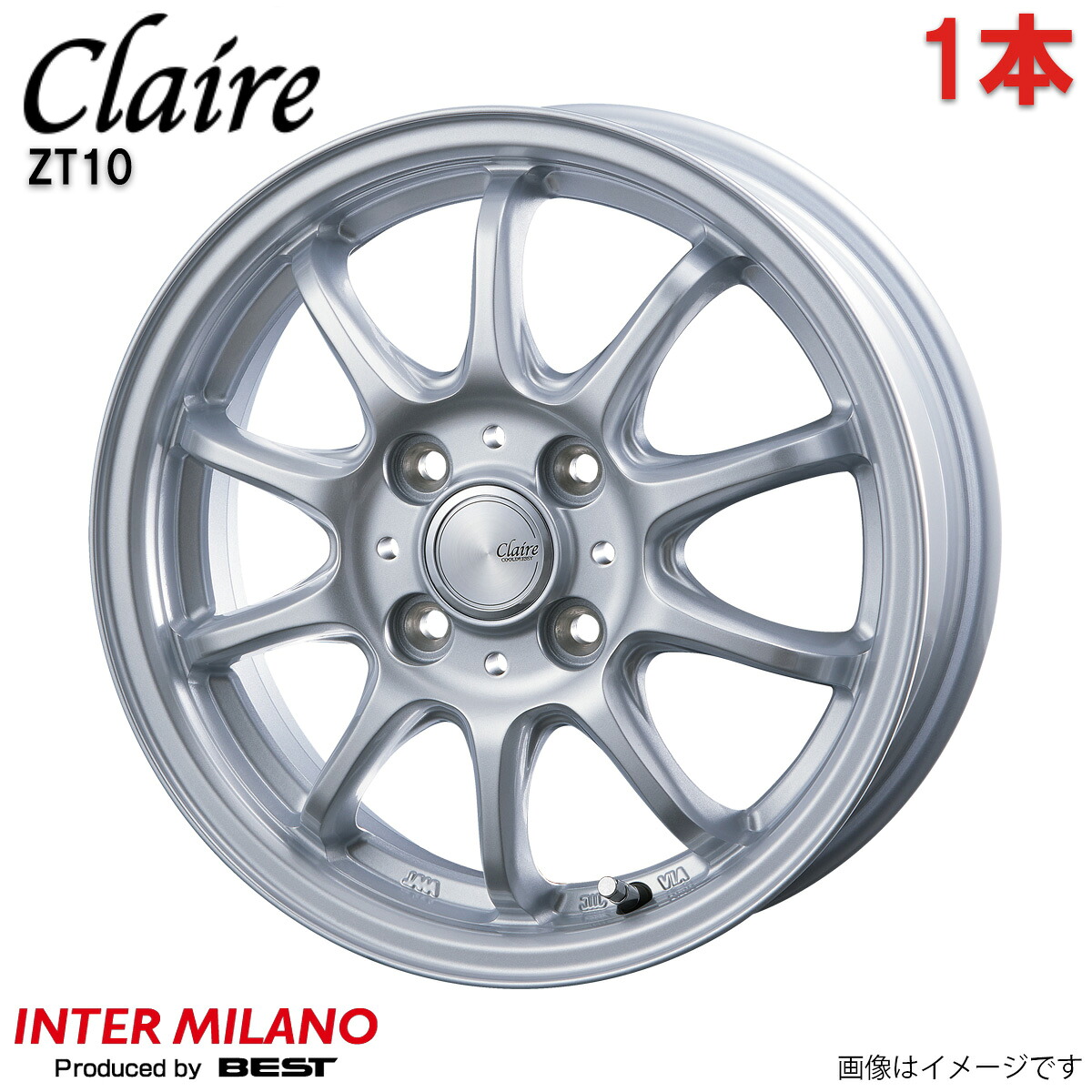 アルミホイール eKワゴン - ミツビシ インターミラノ クレール ZT10 1本 単品 14インチ 4穴 【14×4.5J 4-100 INSET45 シルバー(SI)】