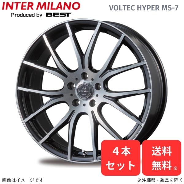 ホイール インターミラノ ジェイド FR系 ホンダ 4本セット ボルテックハイパー MS-7 【17×7.0J 5-114 INSET48】