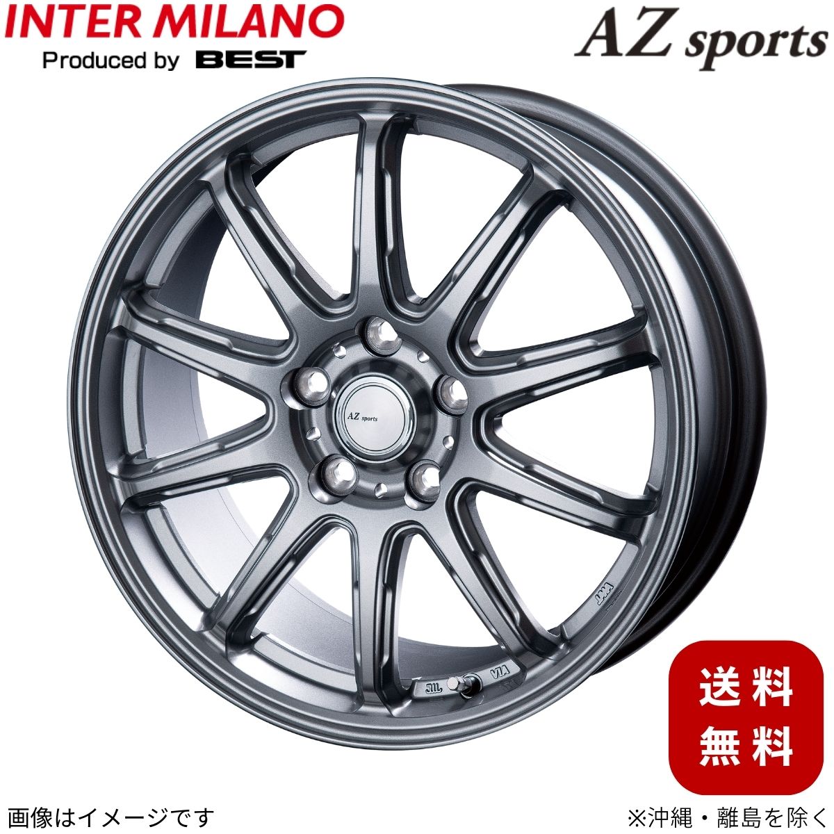 アルミホイール ヤリスクロス 10系 トヨタ インターミラノ AZスポーツ RC-10 1本 16インチ 5穴 単品 【16×6.5 5-114.3 INSET48 DS】