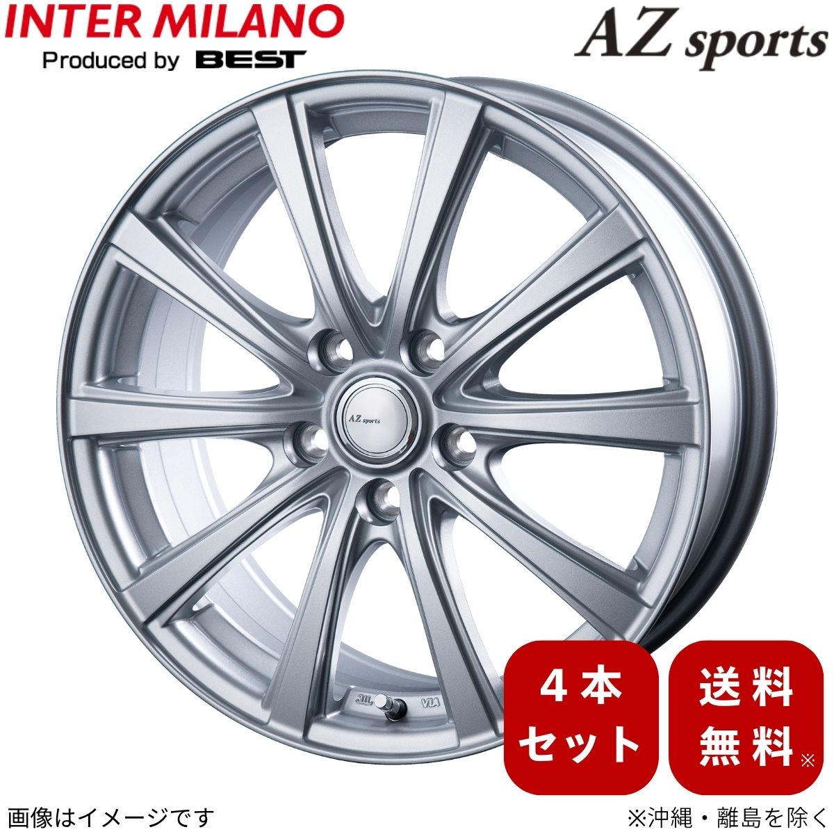 アルミホイール SAI 10系 トヨタ インターミラノ AZスポーツ NR-10 4本 16インチ 5穴 1台分 【16×6.5 5-114.3 INSET38 SI】|車パーツDIY