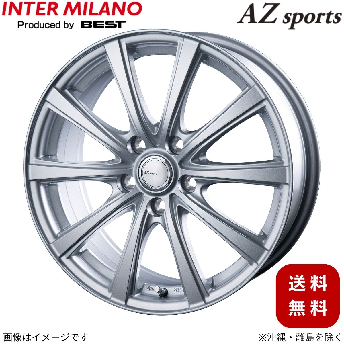 アルミホイール オーリス 180系 トヨタ インターミラノ AZスポーツ NR-10 1本 16インチ 5穴 単品 【16×6.5 5-114.3 INSET38 SI】|車パーツDIY
