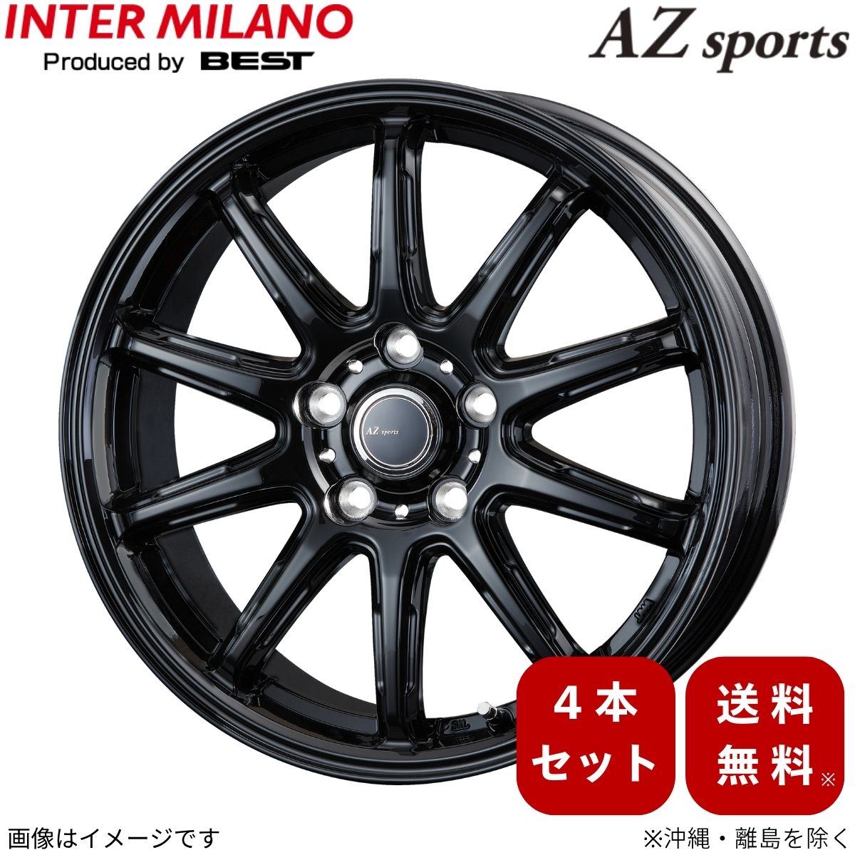 楽天市場】純正 日産 NISSAN P15系キックス 9.アルミホイール5本