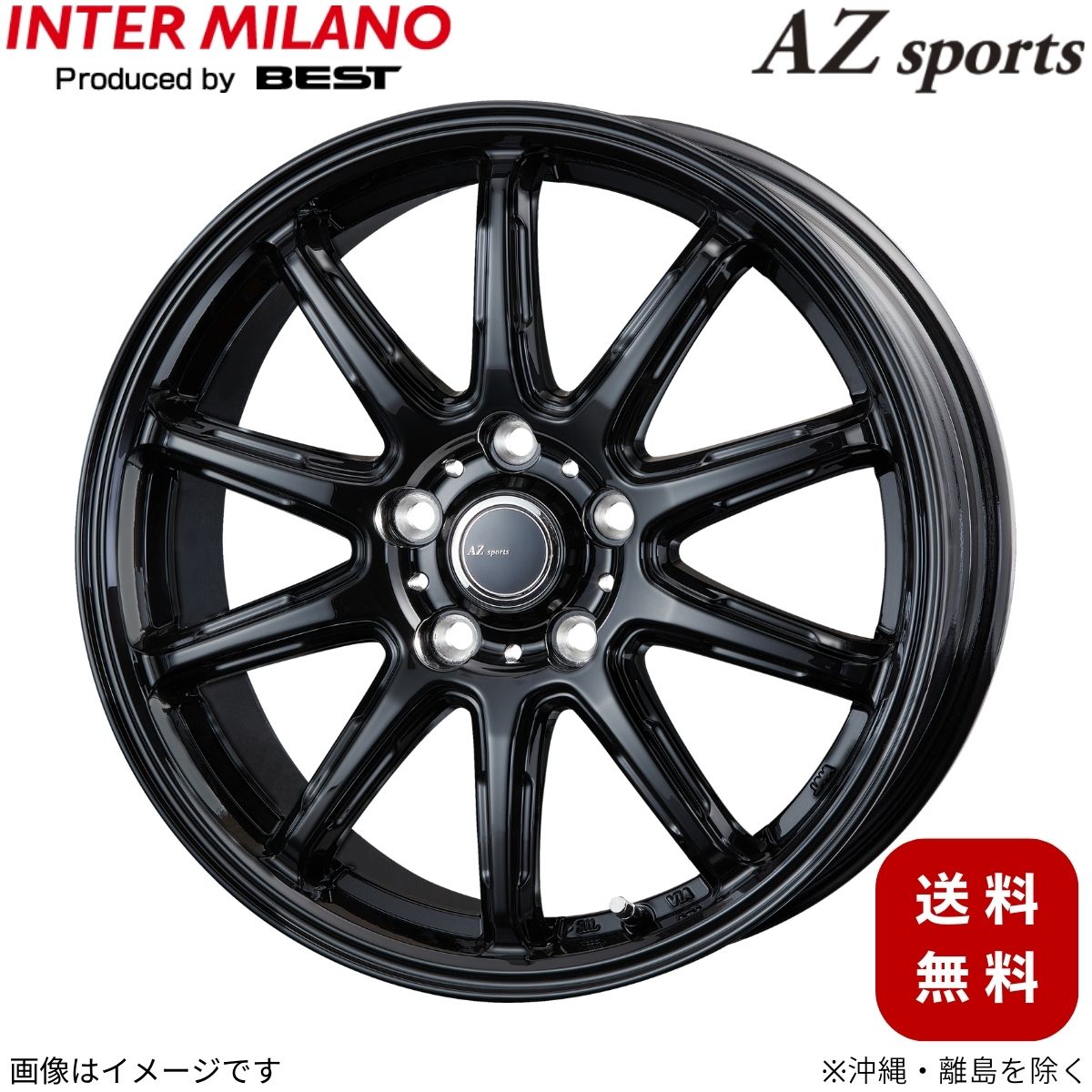 アルミホイール ノア 80系 トヨタ インターミラノ AZスポーツ RC-10 1本 16インチ 5穴 単品 【16&times;6.5 5-114.3 INSET53 GBK】｜車パーツDIY