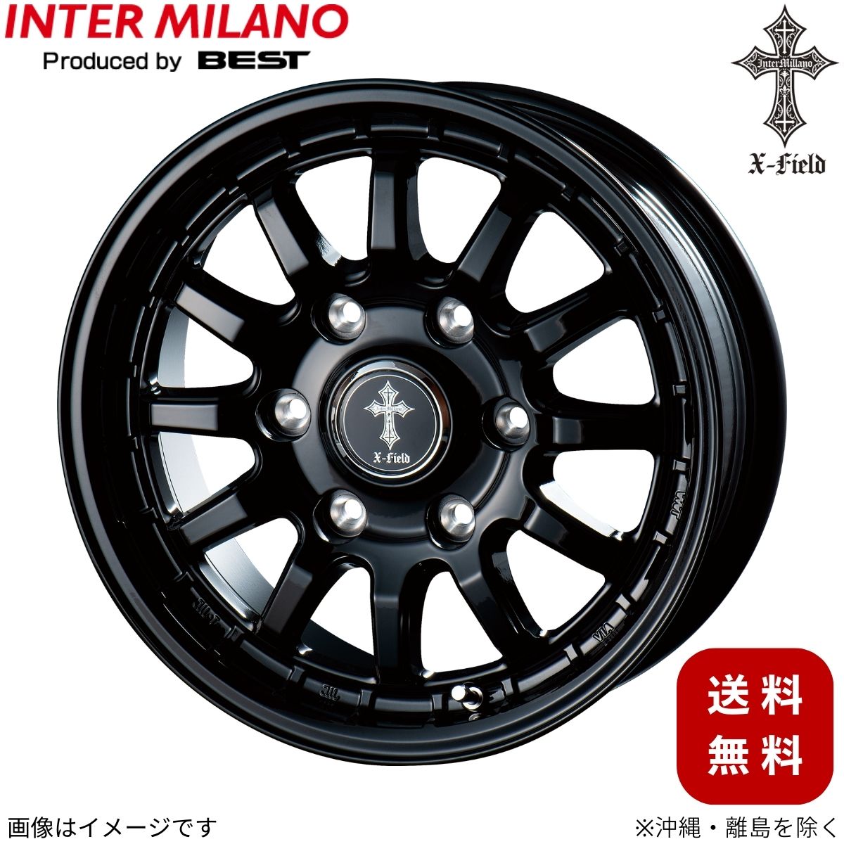 アルミホイール15インチ‼️200系ハイエース等 ハイエース 200系 ホイール単品 DAYTONA-RS クローム 15インチ×6.5